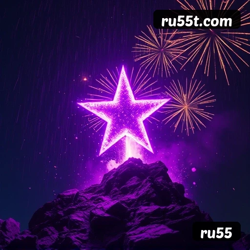 ru55 Logo